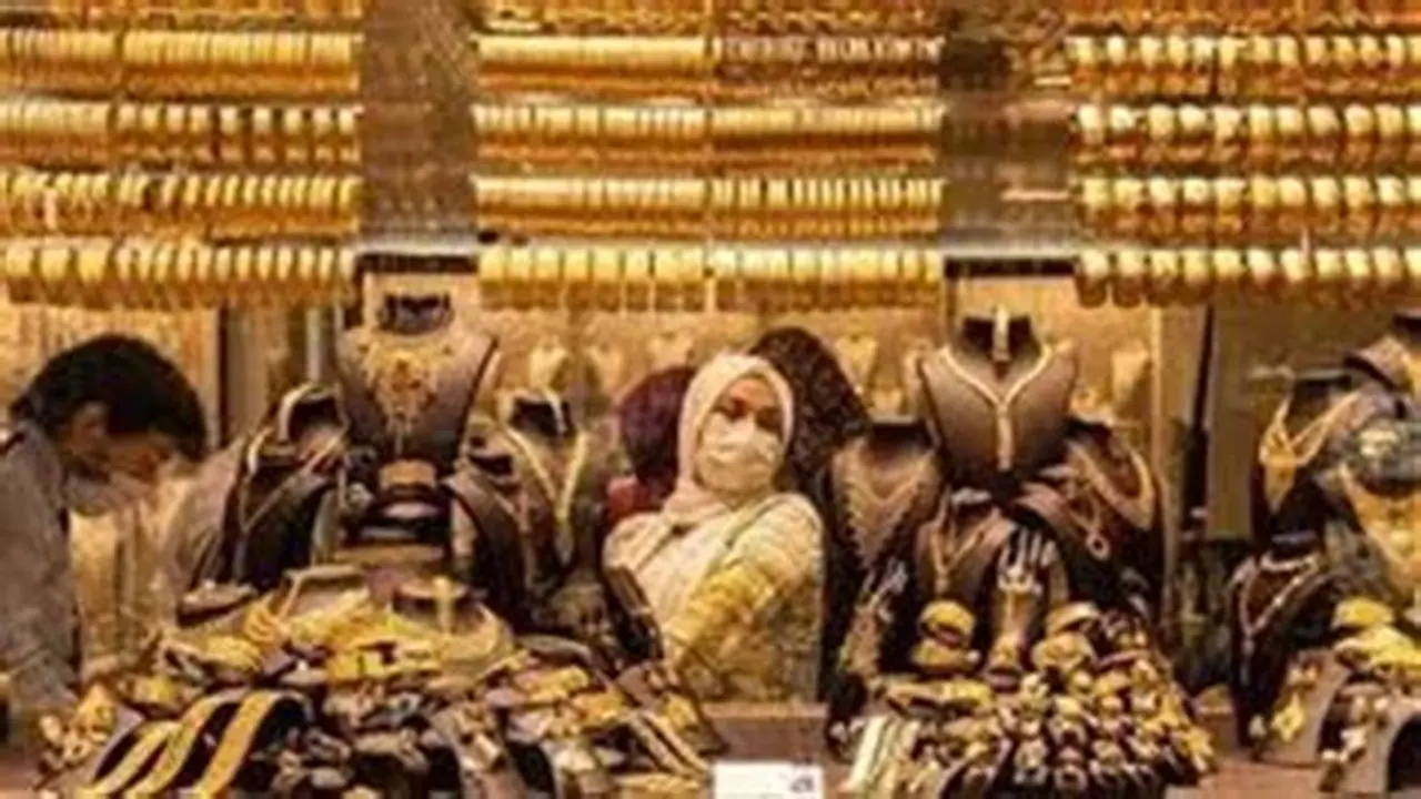 توقعات بارتفاع أسعار الذهب في فلسطين بعد عيد الفطر تعزز فرص الشراء